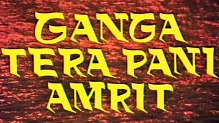 Ganga Tera Pani Amrit - Naveen Nischol - YouTube