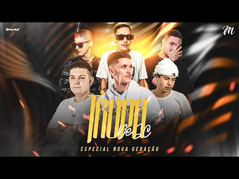 MEGA FUNK SET TROPA DE SC - ESPECIAL NOVA GERAÇÃO (MENEGHINI)