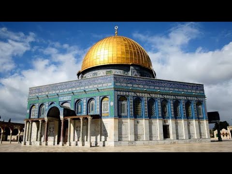 Peregrinación a Tierra Santa 11a Parte - Templo de la Roca y Muro de los Lamentos