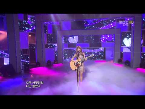 [HD] 121124 Juniel -- Bad Man @ MBC Music Core Comeback Stage