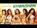 Khwaishein Rock Version VIDEO Song Arijit Singh Armaan Malik Calendar Girls T Series
