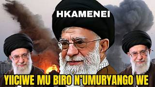 Download lagu KHAMANEI YICIWE MURI OFFICE N'UMURYANGO WE| UKO MISSILE YAMUGEZEHO| IRAN YATANGIYE GUSENYA TEL AVIV mp3 Download lagu KHAMANEI YICIWE MURI OFFICE N'UMURYANGO WE| UKO MISSILE YAMUGEZEHO| IRAN YATANGIYE GUSENYA TEL AVIV mp3