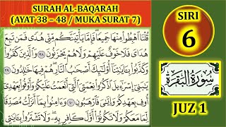 Download lagu MENGAJI AL-QURAN JUZ 1 : SURAH AL-BAQARAH AYAT 38-48 MUKA SURAT 7 (SIRI 6) mp3