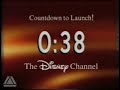 Disney Channel Launch 1995