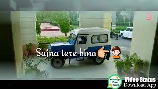 Sami ek pal chain