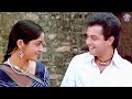 Nadiya Ke Paar Best Movie Scene Sachin Pilgaonkar Sadhana Singh Evergreen Movie Scene