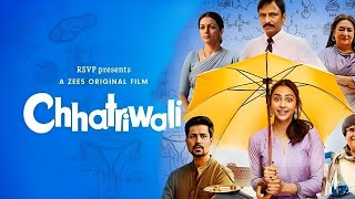 Chhatriwali Full Movie Review | Rakul Preet Singh, Sumeet Vyas