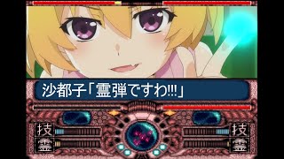 【MAD】微笑みの爆弾　ひぐらしのなく頃に卒