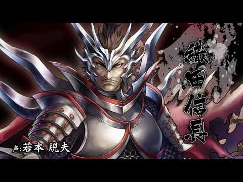 BASARA ХȥѡƥٿĿĹܥ