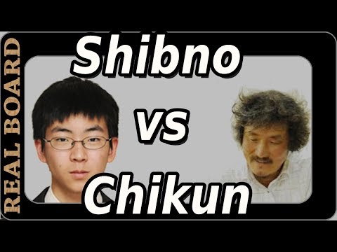Shibano Toramaru vs Cho Chikun!! - Real Board Baduk Lecture