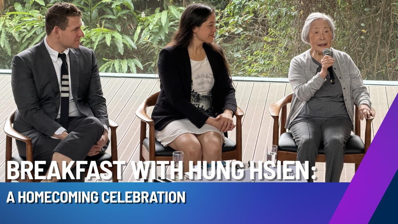 What Makes Hung Hsien a Pioneer of Modern Ink Art?