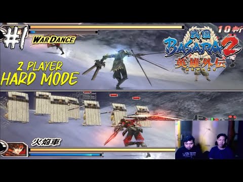 Masamune Date & Yukimura Sanada - Sengoku Basara 2 Heroes PS2 Multiplayer - Hard Mode | PART 1