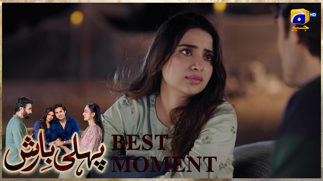 Pehli Barish Episode 28 | 𝐁𝐞𝐬𝐭 𝐌𝐨𝐦𝐞𝐧𝐭 𝟎𝟑 | Aijaz Aslam - Saboor Ali || Har Pal Geo