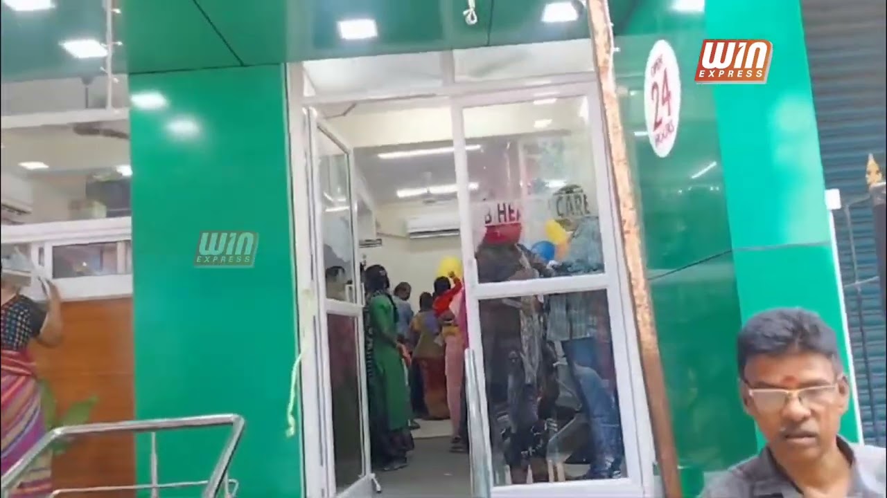 சென்னை வில்லிவாக்கத்தில் எச்பி ஹெல்த் கேர் திறப்பு விழா!