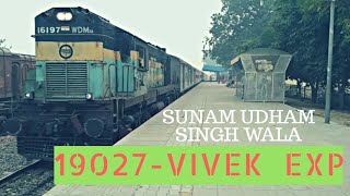preview picture of video '19027_Vivek Exp  unscheduled Arrival'