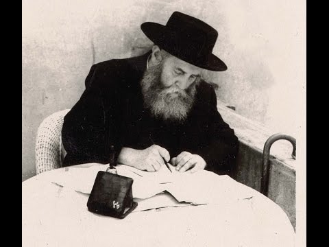 The History Behind The 'Beinoni' Niggun