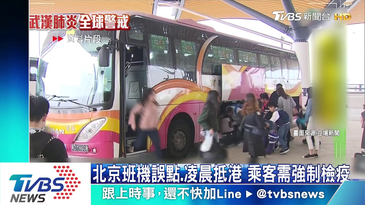 深圳封閉式管理 進出車輛需提前申報