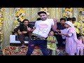 Koka Mein Paya Mahiya Sweto Dancer