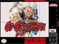 Go Go Ackman Mastered