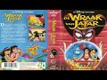 Disney VHS Intro NL De Wraak Van Jafar 1994