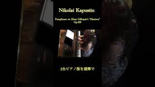 Download lagu 2025年4月3日 mp3