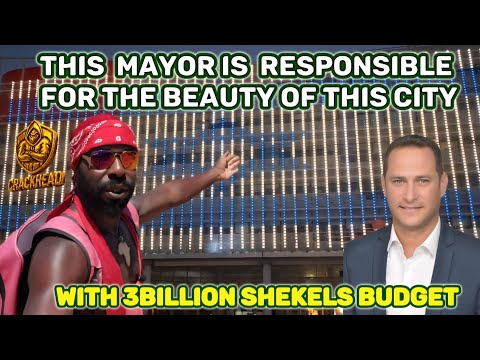 Rishon LeZion Municipality & Hamoshava Park 🇮🇱 