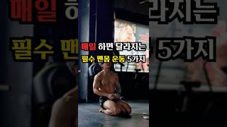 유튜브 썸네일