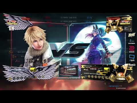 Ryoiki (leo) VS eyemusician (kunimitsu) - Tekken 7 Season 4