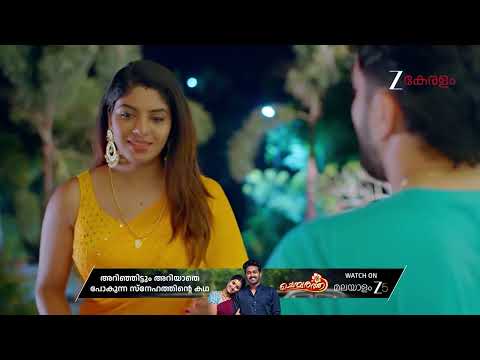 Chembarathy | Ep - 100 | Feb 27, 2026 | Best Scene 1 | Zee Keralam