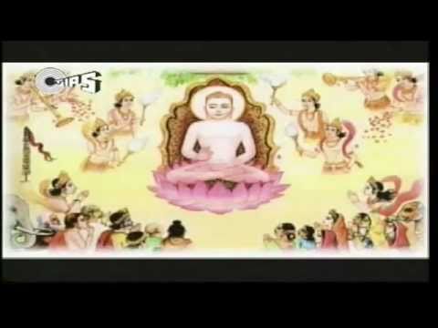 Om Namo Arihantanam — watch video