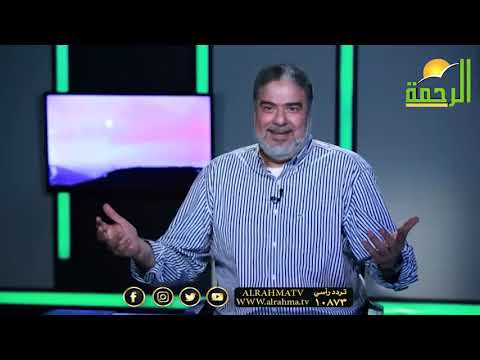 احترس ان يسرق منك المال السعادة برنامج ينبوع السعادة مع دكتور رضا طعيمة