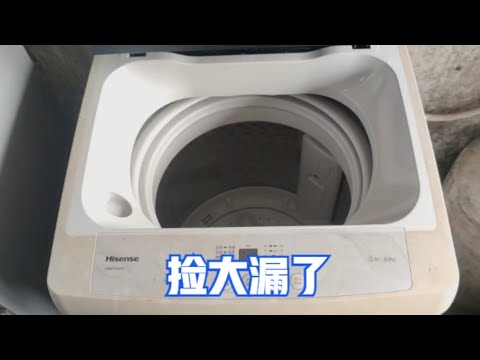 家里的电器几天没用，突然就坏了，可能只是个小问题，轻松修复