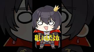 【PC爆発】寂しい男が完成しました