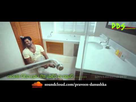 Maga Bala Handana Denethe - Bachi Susan_HD Video_PDS Video Creation