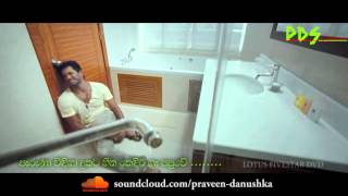 Maga Bala Handana Denethe - Bachi Susan_HD Video_P