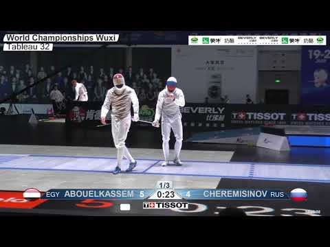 2018 244 T32 04 M F Individual Wuxi World Championships BLUE ABOUELKASSEM EGY vs CHEREMISINOV RUS