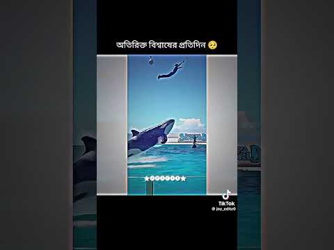 #jessica r#nei 🥹🥺