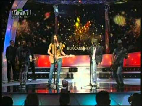 SUNCANE SKALE 2011 - Offside - Sekoj den