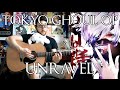 Tokyo Ghoul OP - Unravel by TK from 凛として時雨 ...