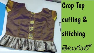 Crop Top cutting and stitchingpattu langa blouse c