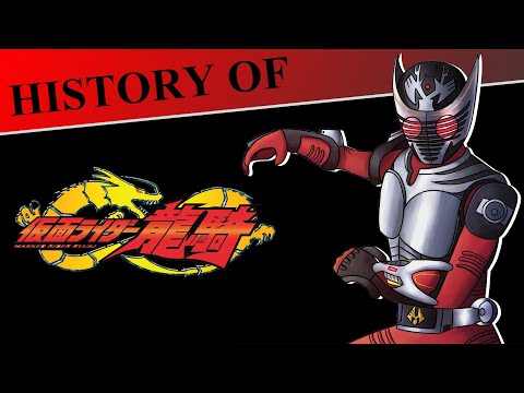 History of Kamen Rider Ryuki
