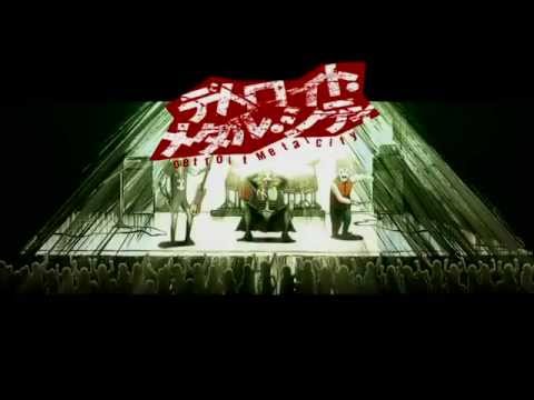 Detroit Metal City PV