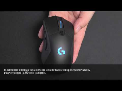 Миниатюра изображения товара Мышь Logitech G703 / 910-005093