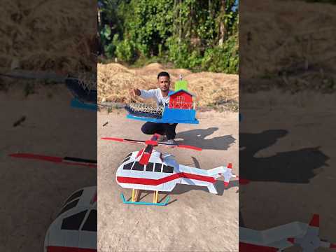 RCl Robinson helicopter vs Eurocopter | Rc Robinson ship |#shorts #remotecontrol #toysreview |