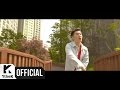 San E - Like an Airplane (Feat. Gary)
