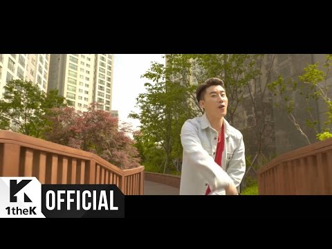 [MV] San E(산이) _ Like An Airplane(마치 비행기) (Feat. GARY(개리))