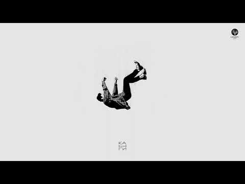 Miniatura de Бросишь Меня (Leave Me)