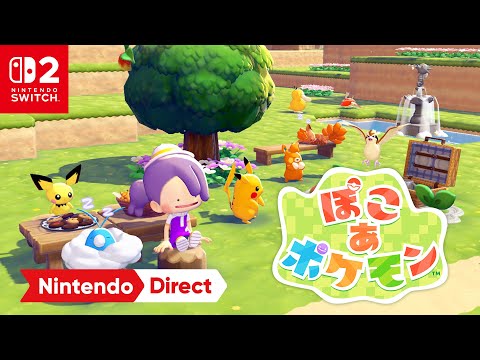 ݤ  ݥ [Nintendo Direct 2025.9.12]