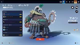 ［PS4］少しOW