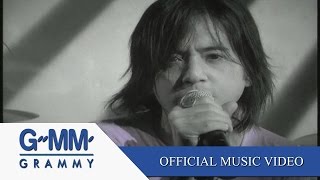 นับถอยหลัง - Instinct【OFFICIAL MV】